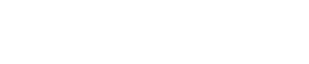 Sudamericana Esencias